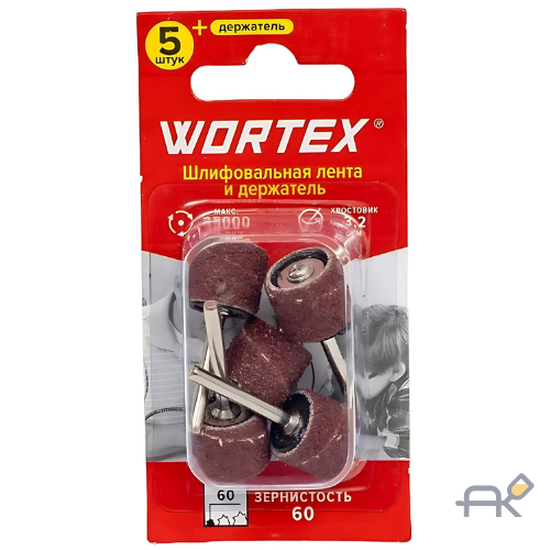 Шлифовальная лента 15 мм. зерно 60 + держатель WORTEX (раб. диам. 15 мм. диам. хвостовика 3.2 мм. зерно 60. 35000 об/мин) (ETDB3215018)